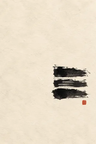Three stacked horizontal bands with torn edges in cream, gray, white; portrait artwork.