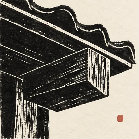 An exposed rafter tail and eave in black, cream, white, charcoal; square artwork.