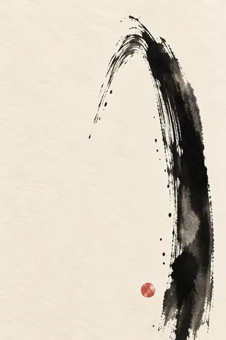 One tall arch pressed into the surface in cream, white, black, stone; portrait artwork.